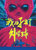 96分钟了解!把78放入i3nba最新版下载-96分钟了解!把78放入i3nbav16.85.56安卓版下载-2265安卓网